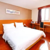 Отель 7 Days Inn Great Wild Goose Pagoda Xiaozhai East Road Branch, фото 6