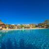 Отель Wadi Sharm Resort, фото 25