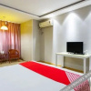 Отель The Peach Blossom Island Hotel in OYO Danyang, фото 12