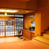 Отель Taiheikan, фото 14