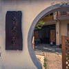 Отель Shedeju Hostel, фото 1