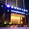 Отель Grand Metropark Hotel Shangqiu, фото 10
