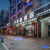 Отель Dingrong Hotel, фото 6