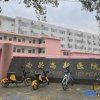 Отель Home Inn Plus Nanchang High-tech Development Zone в Наньчане