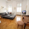Отель Wieden Wien in Wien With 2 Bedrooms and 1 5 Bathrooms, фото 10