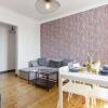 Отель Large and confortable apartment on Bayonne city-center - Welkeys, фото 5