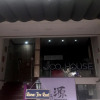 Отель Joo House D1, фото 2