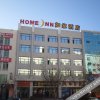 Отель Home Inn (Jiuquan Municipal Government Yumen East Road), фото 16