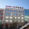 Отель Home Inn (Jiuquan Municipal Government Yumen East Road), фото 8