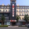 Отель Home Inn, фото 2