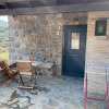 Отель Guesthouse Kamara II, фото 1