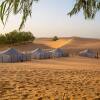 Отель Ecolodge de Lompoul, фото 6