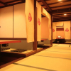Отель Kinosaki Onsen Kawaguchiya Honkan, фото 9