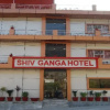 Отель Shiv Ganga Retreat, фото 3