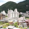 Отель Kanko Hotel Yumotokan - Vacation STAY 60199v, фото 34