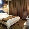 Отель Art Hotel Vienna- Luoyang, фото 27