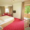 Отель Postgasthof Hotel Rote-Wand, фото 6