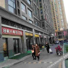 Отель Tanjia 365 Chain Hotel (Shijiazhuang Hengda Yujing Peninsula Branch), фото 5