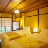 Отель Kyo Ryokan Gekko-an, фото 2