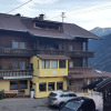 Отель Pension Pichlerhof, фото 1