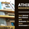 Отель Athidhi Residency, фото 1