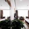 Отель Shangpin Huanyuan Hotel, фото 19