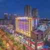 Отель Zhongzhou Yihe Hotel, фото 1