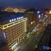 Отель Lestie Hotel (Xi'an Bell and Drum Tower South Gate Branch), фото 1