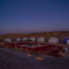 Отель Oasis Of Agafay, фото 13