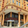 Отель Elan hotel, фото 5