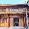 Отель Sihai House, фото 1