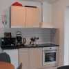 Отель H 81 Apartments, фото 9