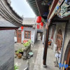 Отель Pingyao Home - Hongyu Hotel, фото 2