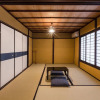 Отель Traditional Kyoto Home Bifuku Roujiya, фото 11