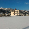 Отель Il Bucaneve, фото 10