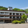 Отель Shima Onsen Yuzurihaso Hot spring Inn, фото 1