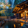 Отель Natsuse Onsen Miyakowasure, фото 16