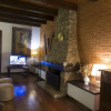 Отель Chale Villa Del Monte, фото 17