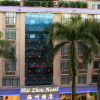 Отель Haizhou Hotel, фото 1