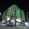 Отель Al Eairy Apartments-Dammam 8, фото 6