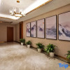 Отель Nanyuan New City Hotel (Dongqian Lake Xiaoputuo Youngor Zoo), фото 6