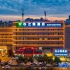 Отель Xinzhiyuan Holiday Hotel, фото 3