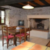 Отель Gîte Relais de l'Age, фото 26