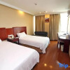 Отель GreenTree Inn Shanghai Songjiang Xinqiao Jiuxin Road Express Hotel, фото 7