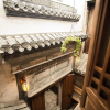 Отель Huangshan Weitang Yihao Inn, фото 7