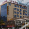 Отель Jun Hao Hotel, фото 7