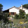 Отель Country cottage in Palafrugell near Beach, фото 16