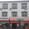 Отель Ming Tang Shan Henghe Inn, фото 1
