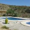 Отель Casas Rurales Cortijo Leontino, фото 9