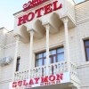 Отель Sulaymon Hotel в Ташкенте